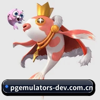 PG模拟器 APP | PGemulator